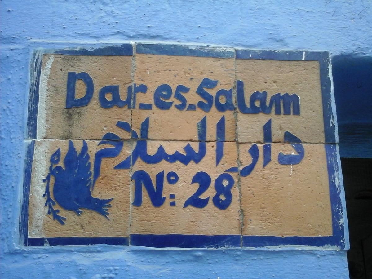 Dar Es Salam-Alta Villa Asilah Buitenkant foto
